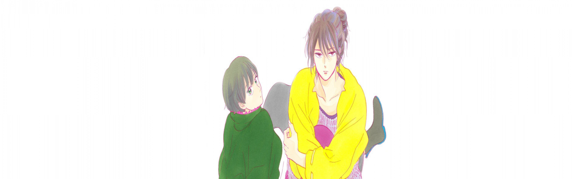 Ikoku Nikki Japanese english subbed