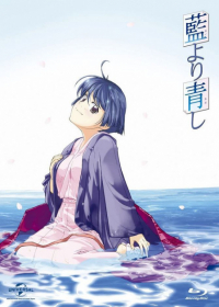 Ai Yori Aoshi: Enishi Japanese english subbed