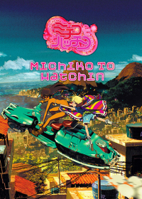 Michiko to Hatchin Japanese english subbed