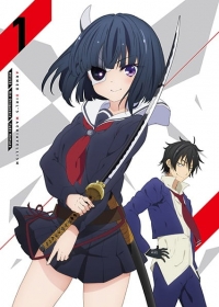 Busou Shoujo Machiavellianism Japanese english subbed