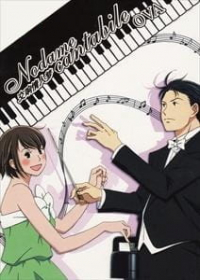 Nodame Cantabile OVA Japanese english subbed