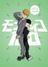 Mob Psycho 100