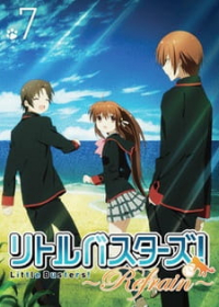 Little Busters! Refrain Japanese english subbed