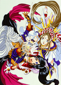 Aa! Megami-sama! Japanese english subbed