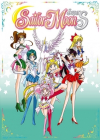 Bishoujo Senshi Sailor Moon SuperS Japanese english subbed