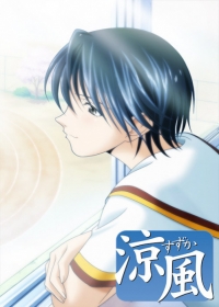 Suzuka Japanese english subbed