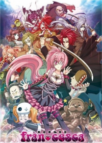 Francesca Japanese english subbed