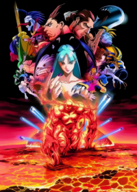 Vampire Hunter Japanese english subbed