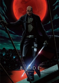 Blade Japanese english subbed
