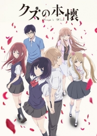 Kuzu no Honkai Japanese english subbed