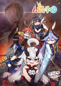 Renou Xueyuan Japanese english subbed