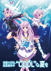 Choujigen Game Neptune The Animation OVA Japanese english subbed