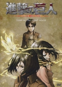 Shingeki no Kyojin: Lost Girls Japanese english subbed
