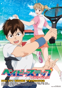 Baby Steps Japanese english subbed