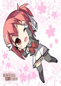 Yuuki Yuuna wa Yuushabu Shozoku 3 Japanese english subbed