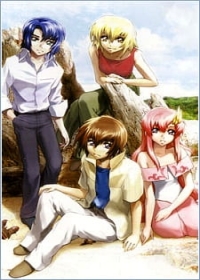 Kidou Senshi Gundam SEED: Hoshi no Hazama de Japanese english subbed