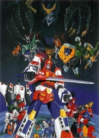 Tatakae! Chou Robot Seimeitai Transformers Victory Japanese english subbed
