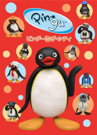 Pingu in the City (2018) Japanese english subbed