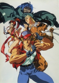 Garou Densetsu: The Motion Picture Japanese english subbed