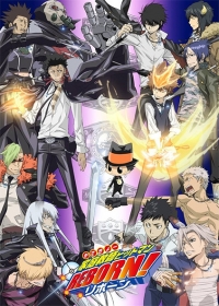 Katekyou Hitman Reborn! Japanese english subbed