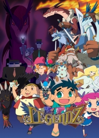 Legendz: Yomigaeru Ryuuou Densetsu Japanese english subbed