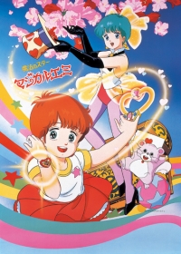 Mahou no Star Magical Emi Japanese english subbed
