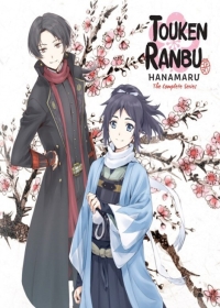Touken Ranbu: Hanamaru Japanese english subbed