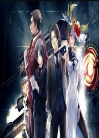 Shisha no Teikoku Japanese english subbed