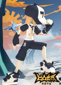 AOTU Shijie Japanese english subbed