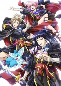 Binan Koukou Chikyuu Bouei-bu Happy Kiss! Japanese english subbed