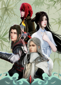 Jian Gu Japanese english subbed