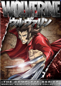 Wolverine Japanese english subbed