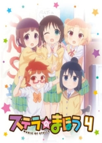 Stella no Mahou Specials Japanese english subbed