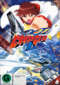 Gekitou! Crush Gear Turbo Japanese english subbed