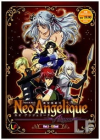 Neo Angelique Abyss Japanese english subbed