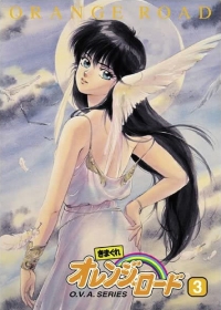 Kimagure Orange☆Road OVA Japanese english subbed