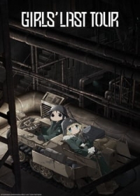 Shoujo Shuumatsu Ryokou Japanese english subbed