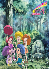 Motto! Ojamajo Doremi: Kaeru Ishi no Himitsu Japanese english subbed