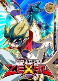 Yu☆Gi☆Oh! Zexal Second Japanese english subbed