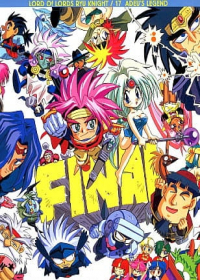 Haou Taikei Ryuu Knight: Adeu Legend Final Japanese english subbed