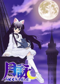 Tsukuyomi: Moon Phase Japanese english subbed