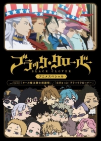 Black Clover: Jump Festa 2018 Special Japanese english subbed