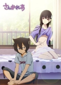 Sankarea Japanese english subbed