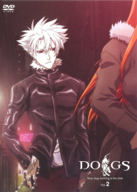 Dogs: Bullets & Carnage Japanese english subbed