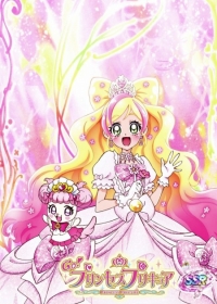 Go! Princess Precure Japanese english subbed