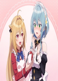 Hikikomari Kyuuketsuki no Monmon Japanese english subbed