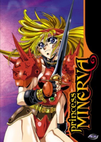 Princess Minerva Japanese english subbed
