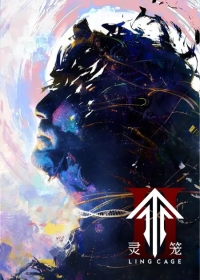 Ling Long 2nd Season Japanese english subbed