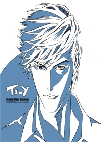 TO-Y Japanese english subbed