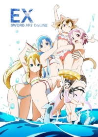 Sword Art Online: Extra Edition Japanese english subbed